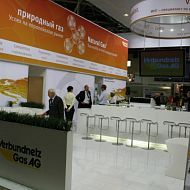 14-ая международная выставка НЕФТЕГАЗ 2012, стенд "Natural Gaz"