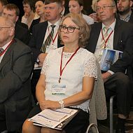 Глухова Наталья Васильевна ФБУ ГКЗ «Освоение шельфа России и СНГ - 2017»