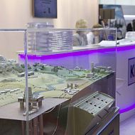 2.1 D02   Krohne, Нефтегаз - 2014