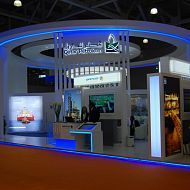 Qatar petroleum, 21 Мировой нефтяной конгресс (21 WPC), Москва