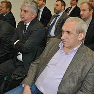 Энергетическая стратегия   России   до 2035 г