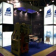 Стенд ВСЕЛУГ