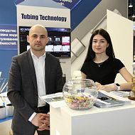 Tubing Technology «НЕФТЕГАЗ 2017»