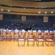 Гости собираются...