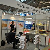 Friatec AG - Техническая керамика
