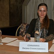 Газохимическая промышленность СНГ 2014, 5 марта 2014 г, Оксана Семыкина