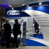 Газпром нефть, Нефтегаз - 2014