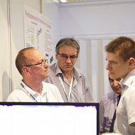 Гости  выставки  Нефтегаз - 2014