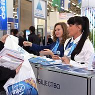 ТюменьНИИгипрогаз на выставке НефтьГазТэк