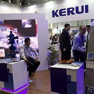 Kerui, Нефтегаз - 2014