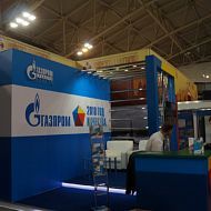 Выставка «Сургут. Нефть и Газ – 2018»