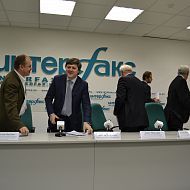 окончание конференции. В. Олерский попросил прощения, что он сегодня \"как говорящая машина\"