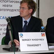 Сергей Ходырев Транснефть