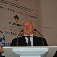 11-й Российский Нефтегазовый Конгресс RPGC 2013