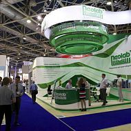 Neolab, Нефтегаз - 2014