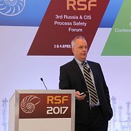 Steve Beeston 4 апреля «RSF 2017»