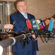 Жириновский В.В