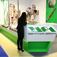 УДМУРТСКИЕ ДОЛОТА «НЕФТЕГАЗ 2017»