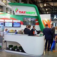 Выставка Газ. Нефть.Технологии. Уфа. 24-27 мая 2016 г. Стенд TATNEFT
