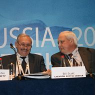 В.Золотухин РГУНиГ им.Губкина, Bill Scott Chevron  