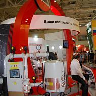 MIOGE 2015, Июнь 2015, Экспоцентр, Стенд Thermon