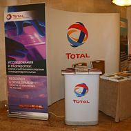  Total на Шельф России 2012