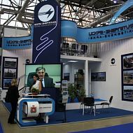 14-ая международная выставка НЕФТЕГАЗ 2012, стенд "Искра-Энергетика"