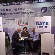 Выставка KIOGE 2018