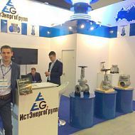 РОС-ГАЗ-ЭКСПО 2015. XIX международная специализированная выставка газовой промышленности и технических средств для газового хозяйства. 6-9 октября 2015 г. Стенд ИстЭнергоГрупп