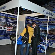 Стальинвест