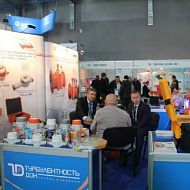 23-я Казахстанская международная выставка и конференция «НЕФТЬ И ГАЗ»  KIOGE 2015. 6-9 октября 2015 г. Алматы. Стенд Турбулентность ДОН