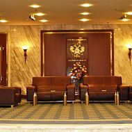 Холл Президент-отеля