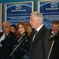 Борис Грызлов и делегация Камчатского края