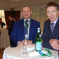 Делегаты и гости конференции «Рынок СУГ России: новые рубежи развития»