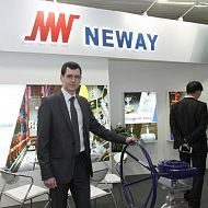 NEWAY «НЕФТЕГАЗ 2017»
