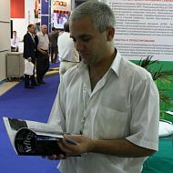 14-ая международная выставка НЕФТЕГАЗ 2012, Москва, июнь, Экспоцентр