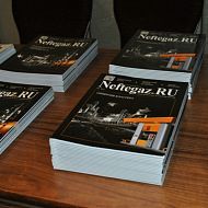 Журнал Neftegaz.RU, № 9