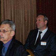 Геологоразведка 2015, Москва, 11 ноября 2015 г