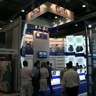 MIOGE 2010. Павильон 1