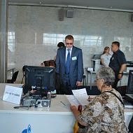 Годовое общее собрание акционеров ОАО «Газпром», 29.06.2012, головной офис Газпрома