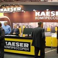 Kaeser, PCVexpo 2013