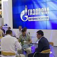 Газпром автоматизация,  Нефтегаз - 2014