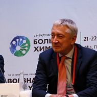 V Международный форум Большая Химия. Уфа. 21-22 мая 2015 г