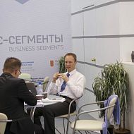 Intratool, Нефтегаз  -  2014