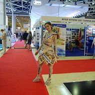MIOGE 2015, Июнь 2015, Экспоцентр. Ведомости