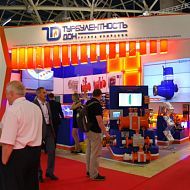 MIOGE 2015, Июнь 2015, Экспоцентр, Стенд Турбулентность ДОН