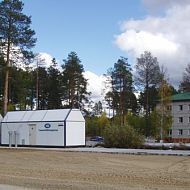 ТюменьНИИгипрогаз