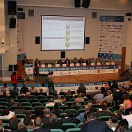 8 Нефтегазовый Конгресс