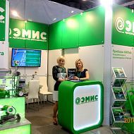 Выставка Газ. Нефть.Технологии. Уфа. 24-27 мая 2016 г.Стенд Эмис