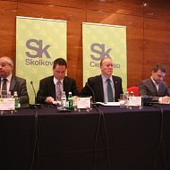 Honeywell Сколково